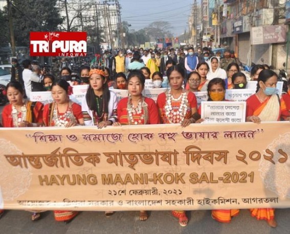 Tripura Govt, Bangladesh High Commissioner Office jointly organized Rally on 'International Mother Language Day' 